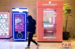 【10分钟科普下】扬州工厂招工信息_哔哩哔哩-3